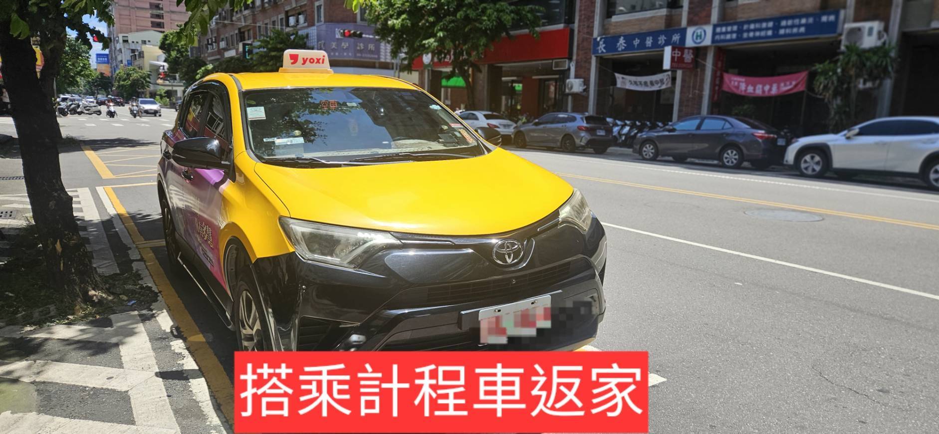 ▲圖說:迷路男進入交警大隊求助,員警努力聯絡到家屬後,並幫忙叫計程車送黃男返家 (圖/台中市政府 提供)