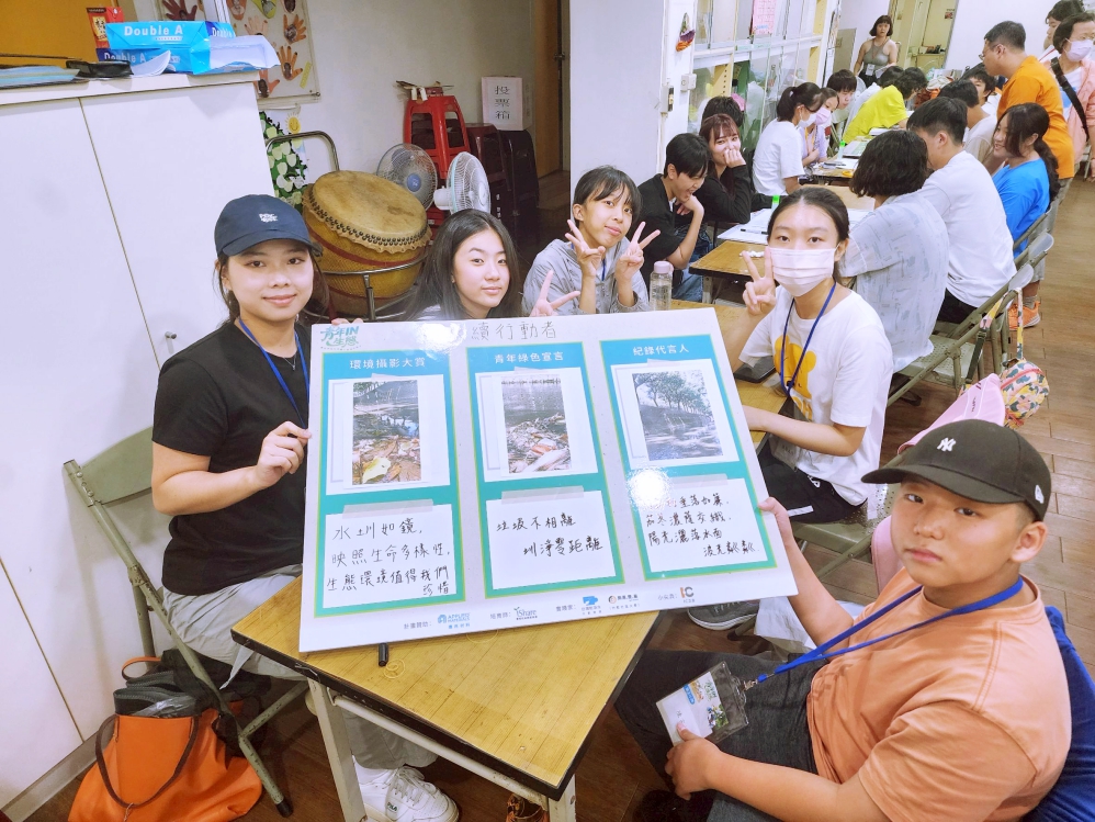 - 報新聞 Mega News LINE ALBUM 2025%E9%9D%92%E5%B9%B4in%E7%94%9F%E6%85%8BD1 250826 183 Fotor