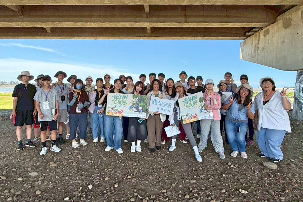 - 報新聞 Mega News LINE ALBUM 2025 %E9%9D%92%E5%B9%B4in%E7%94%9F%E6%85%8B D2 250826 147 Fotor