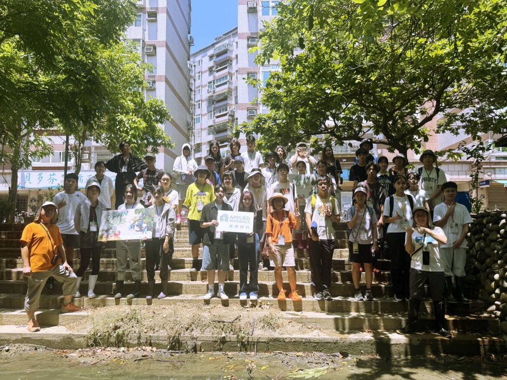 - 報新聞 Mega News S 64143382 Fotor