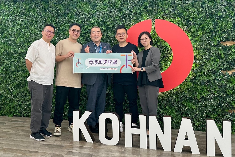 11 - 報新聞 Mega News 台灣風味聯盟由歐客佬王信鈞董事長與港南集團合作,推動台灣風味文化日in大阪活動。(圖/象藝創意提供)