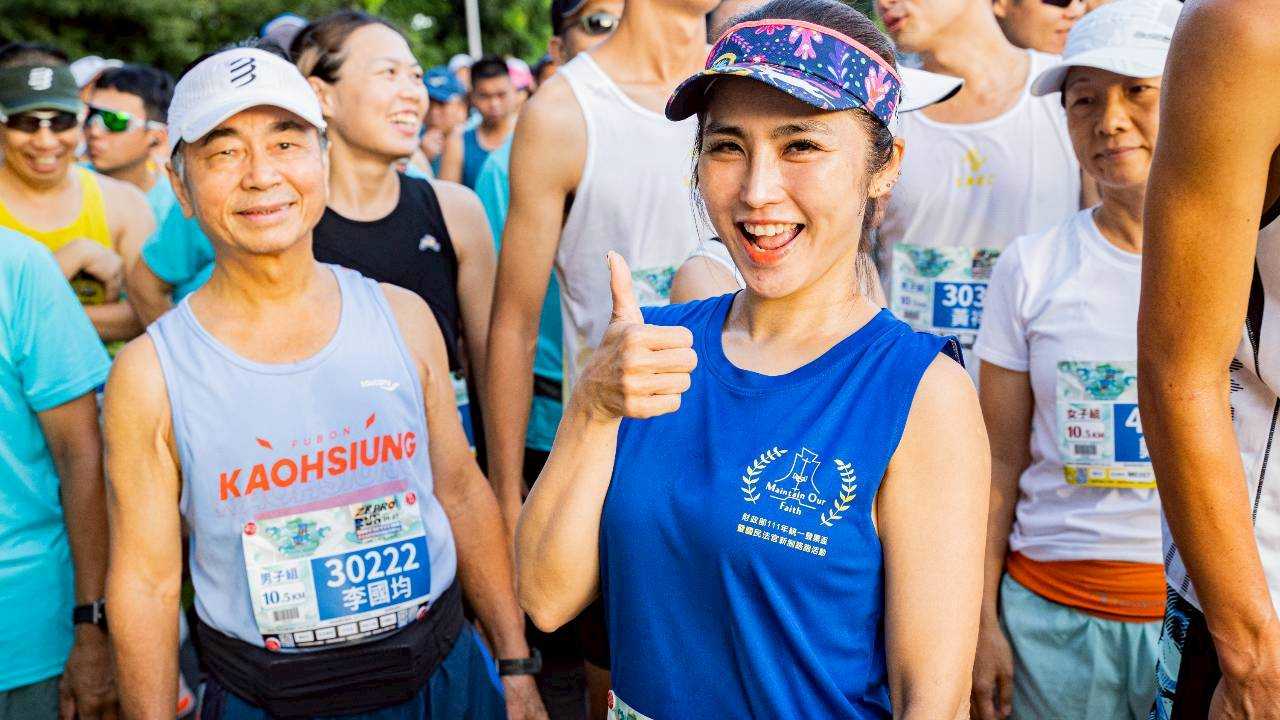 - 報新聞 Mega News 8