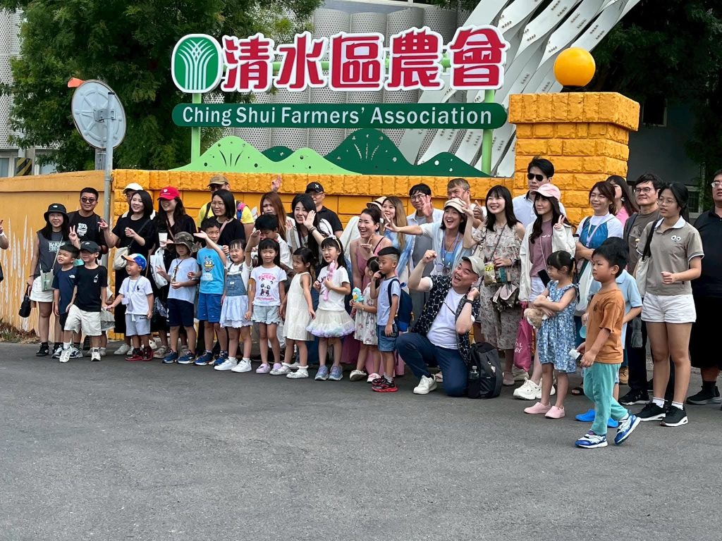 FB IMG 1757387842837 1024x768 1