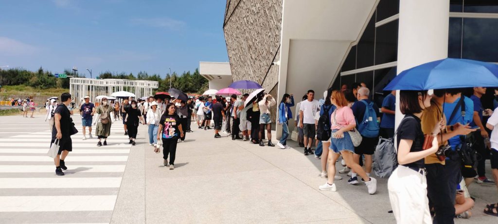 1757387161653 1024x461 1