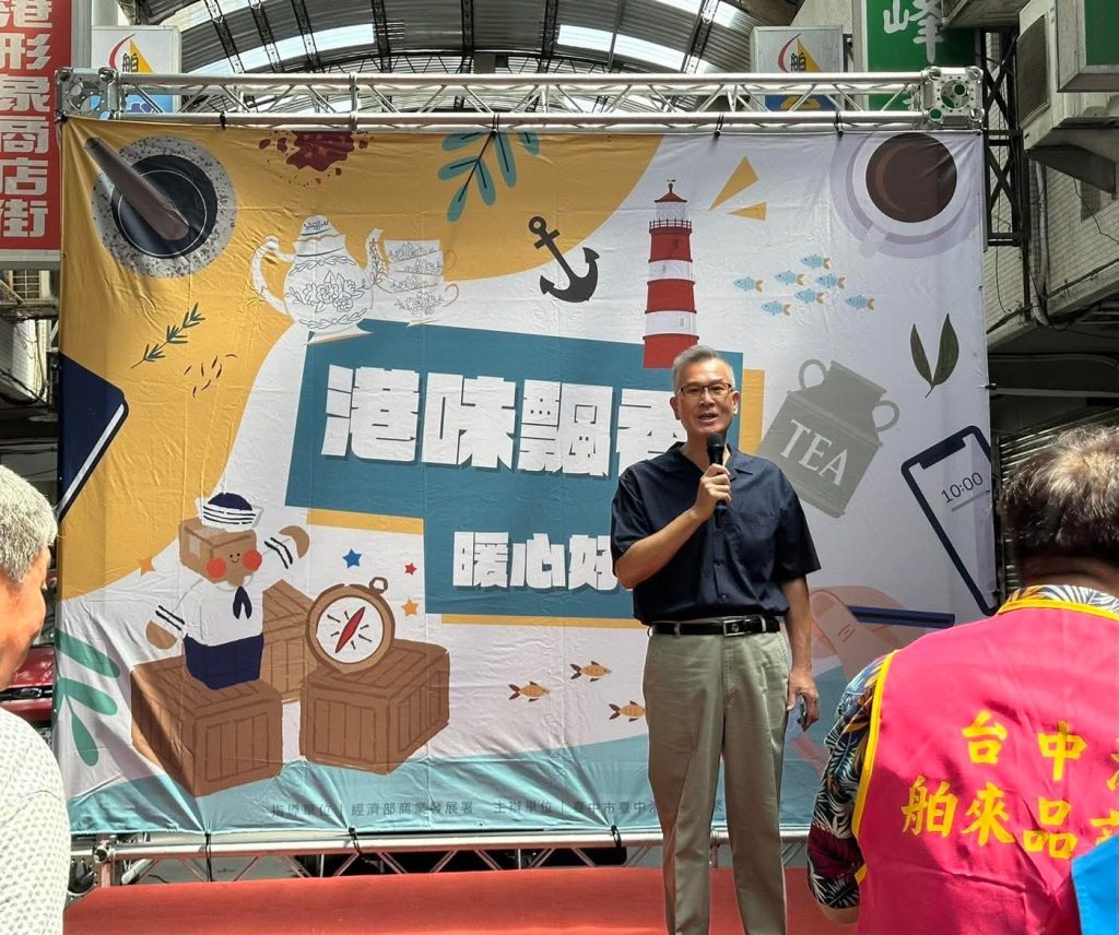 FB IMG 1757387933512 1024x856 1