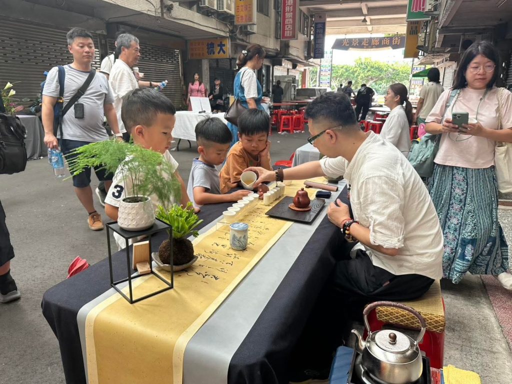 FB IMG 1757387944550 1024x768 1