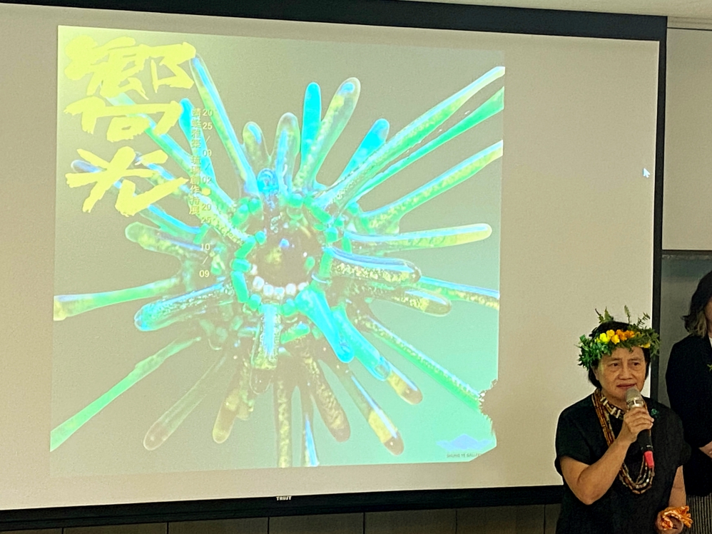 %E5%9C%96%E4%BA%8C %E8%9C%BB%E8%9C%93%E9%9B%85%E7%AF%89%E8%82%A1%E4%BB%BD%E6%9C%89%E9%99%90%E5%85%AC%E5%8F%B8%E6%96%BD%E7%A7%80%E8%8F%8A%E8%80%81%E5%B8%AB%E8%87%B4%E8%A9%9E%E5%88%86%E4%BA%AB%E5%89%B5%E4%BD%9C%E6%AD%B7%E7%A8%8B%E5%8F%8A%E5%A0%85%E6%8C%81%E5%89%B5%E6%96%B0%E7%9A%84%E6%A0%B8%E5%BF%83%E4%BF%A1%E5%BF%B5 Fotor