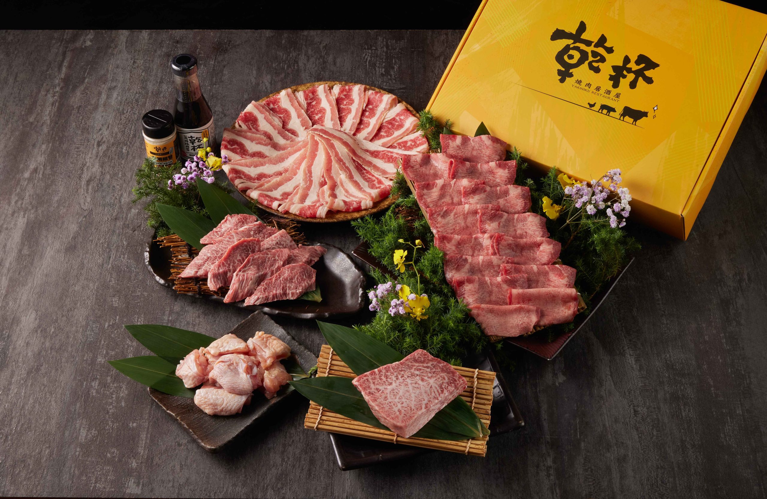 1 - 報新聞 Mega News 1 11 scaled 1