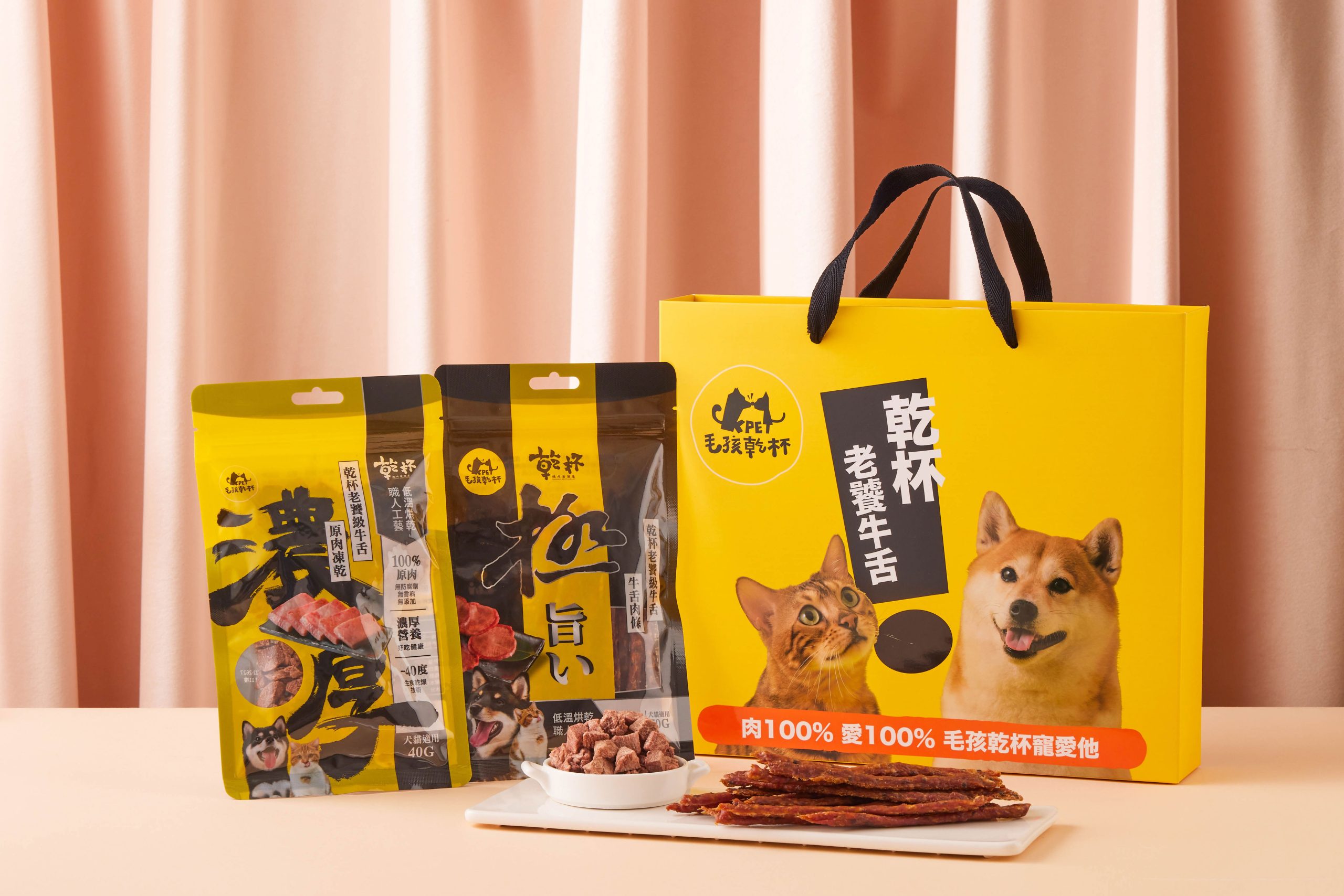 6 2 - 報新聞 Mega News 6 2 scaled 1