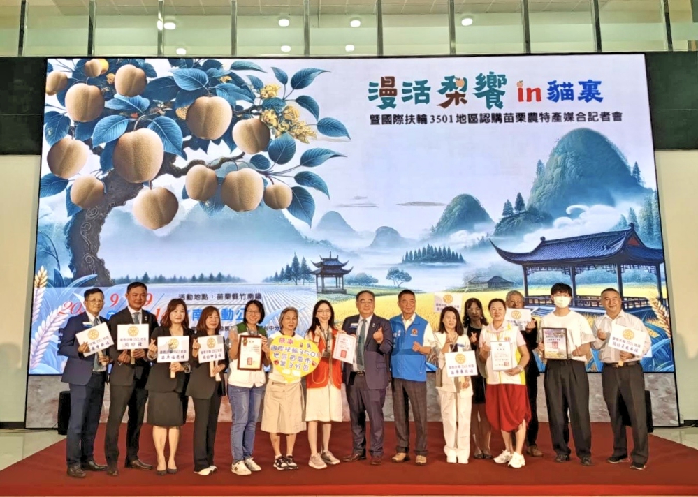 E251F1F4 1D53 40B6 9364 511672B0DC83 Fotor