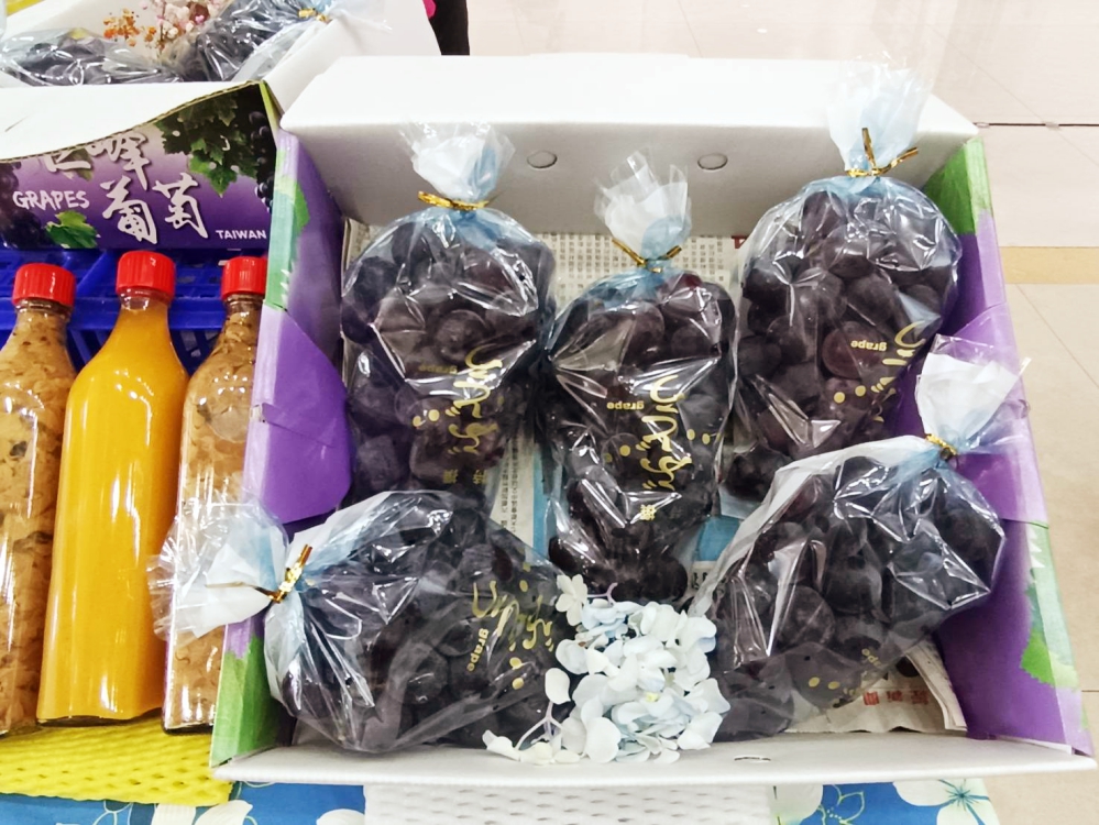 %E6%9D%B1%E7%9B%9B%E7%A4%BE%E5%8D%80 %E7%89%B9%E7%94%A2%E8%91%A1%E8%90%84 0 Fotor