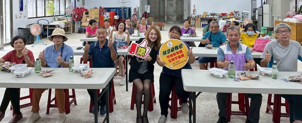 2109174 0 1024x417 1