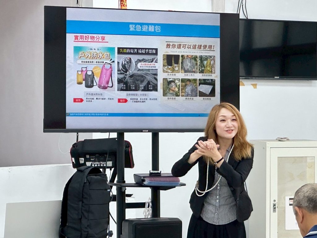 2109175 0 1024x768 1