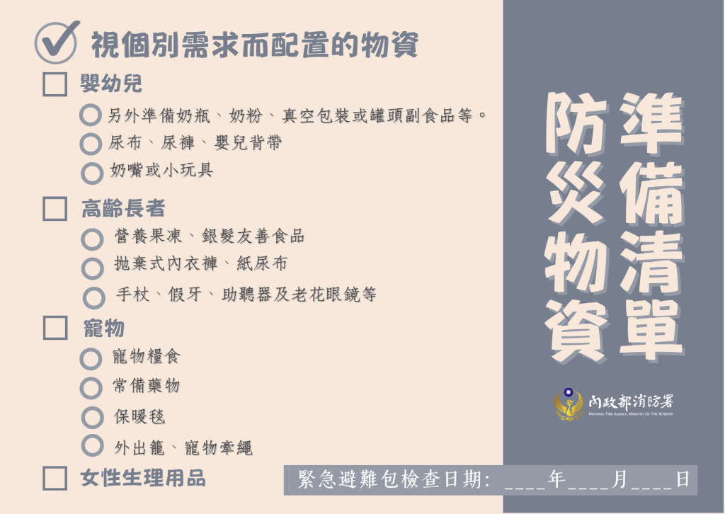 2109177 0 1024x726 1