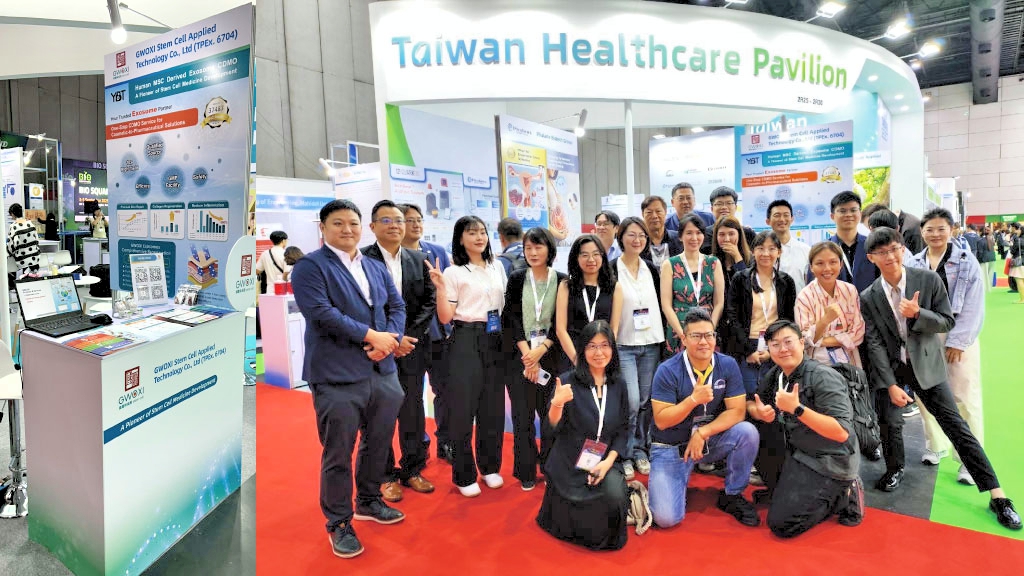 - 報新聞 Mega News S 186589233 0 Fotor