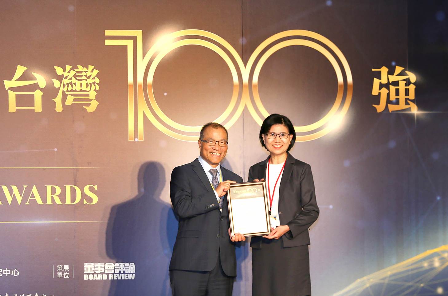 image005 - 報新聞 Mega News image005