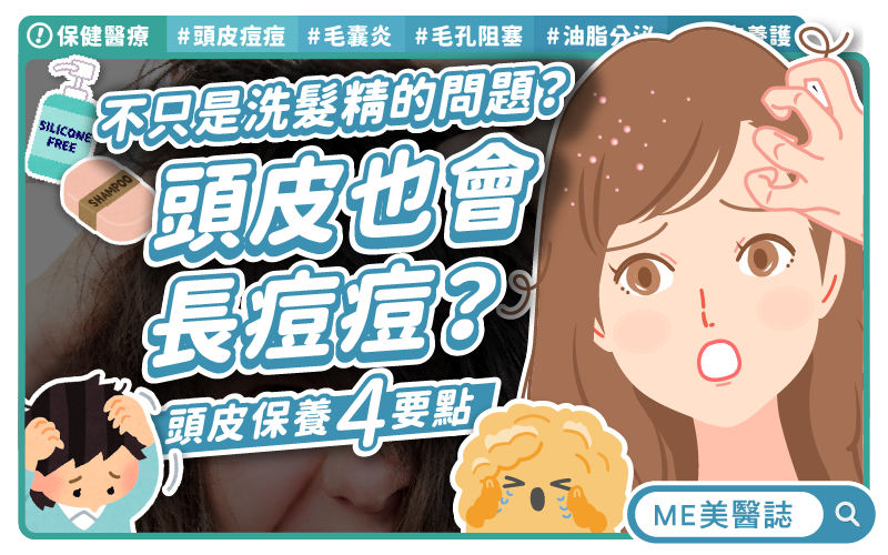 20250904115317239 - 報新聞 Mega News 20250904115317239