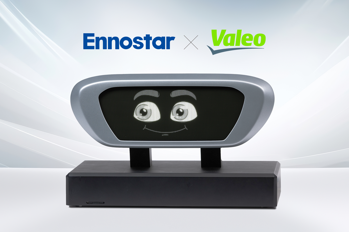 %E5%AF%8C%E9%87%87%E8%88%87Valeo%E5%90%88%E4%BD%9C