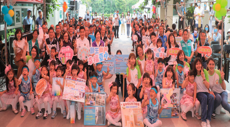 盧秀燕市長擘劃台中城市願景 2026年度總預算建設福祉並進 31 e26191c004c010fbc48346f0a2536afb 800x445 1