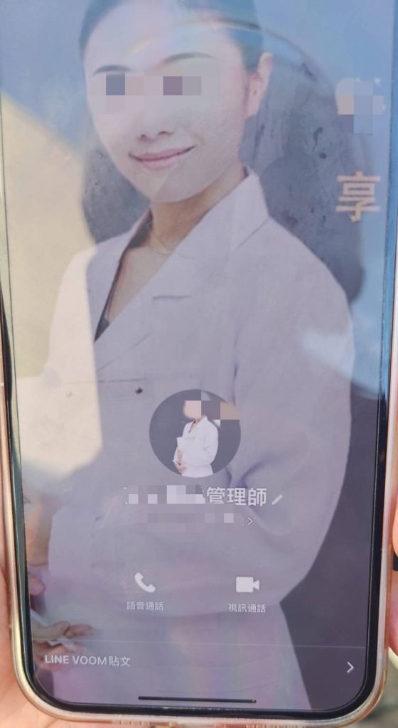 1236835_0 - 報新聞 Mega News 1236835 0 560x1024 1