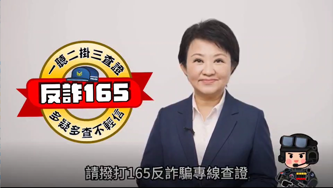 盧秀燕市長擘劃台中城市願景 2026年度總預算建設福祉並進 34 %E7%9B%A7%E5%B8%82%E9%95%B7%E9%8C%84%E8%A3%BD atm%E8%A7%A3%E9%99%A4%E5%88%86%E6%9C%9F%E4%BB%98%E6%AC%BE %E9%98%B2%E8%A9%90%E5%AE%A3%E5%B0%8E