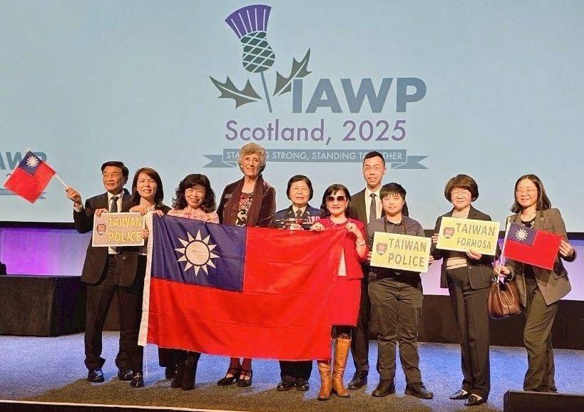 1815878 - 報新聞 Mega News 1815878