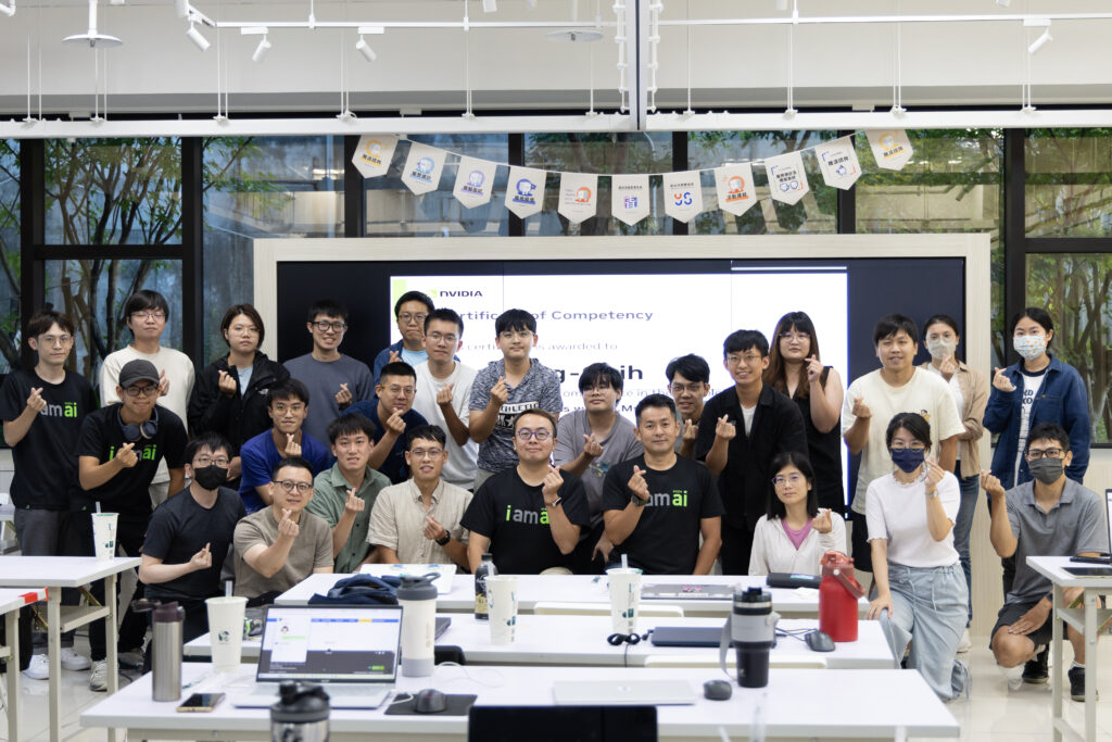 %E6%96%B0%E5%8C%97%E5%B8%82%E9%9D%92%E5%B9%B4%E5%B1%80%E5%8A%A0%E7%A2%BC%E9%96%8B%E7%8F%AD NVIDIA %E5%AE%98%E6%96%B9%E8%AA%8D%E8%AD%89 AI %E8%AA%B2%E7%A8%8B%EF%BC%8C%E5%B7%B2%E9%80%BE200%E4%BD%8D%E9%9D%92%E5%B9%B4%E5%8F%96%E5%BE%97%E8%AD%89%E6%9B%B8