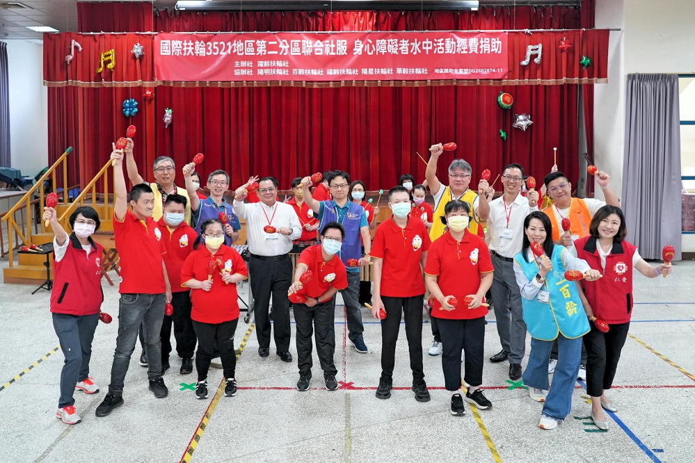 - 報新聞 Mega News 13