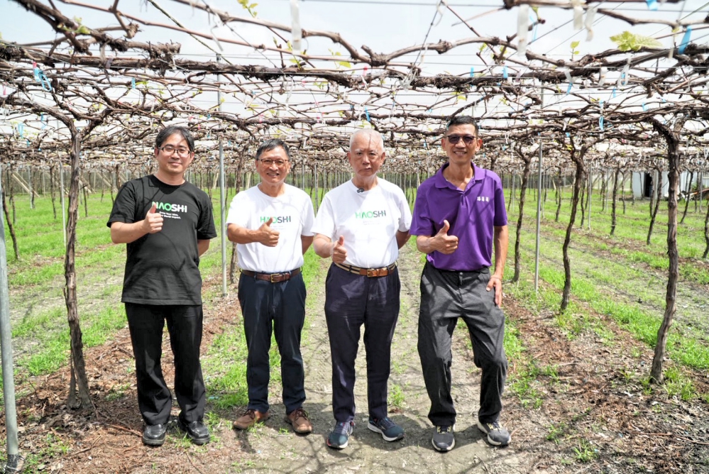 - 報新聞 Mega News %E5%A5%BD%E9%A3%9F%E5%A5%BD%E4%BA%8B%E5%9F%BA%E9%87%91%E6%9C%83%E8%91%A3%E4%BA%8B%E9%95%B7%E6%A5%8A%E7%91%9E%E6%98%8C%E5%B7%A6%E4%BA%8C%E5%B8%B6%E9%A0%98%E5%9C%98%E9%9A%8A%E8%88%87%E9%A0%82%E6%96%B0%E5%92%8C%E5%BE%B7%E5%9F%BA%E9%87%91%E6%8D%90%E5%8A%A9%E4%BA%BA%E4%BB%A3%E8%A1%A8%E9%AD%8F%E6%87%89%E5%85%85%E8%A8%AA%E8%A6%96%E8%B7%AF%E8%91%A1%E8%90%84%E8%8E%8A%E5%9C%92%E5%A5%BD%E9%A3%9F%E5%A5%BD%E4%BA%8B%E5%9F%BA%E9%87%91%E6%9C%83%E6%8F%90%E4%BE%9B Fotor 1