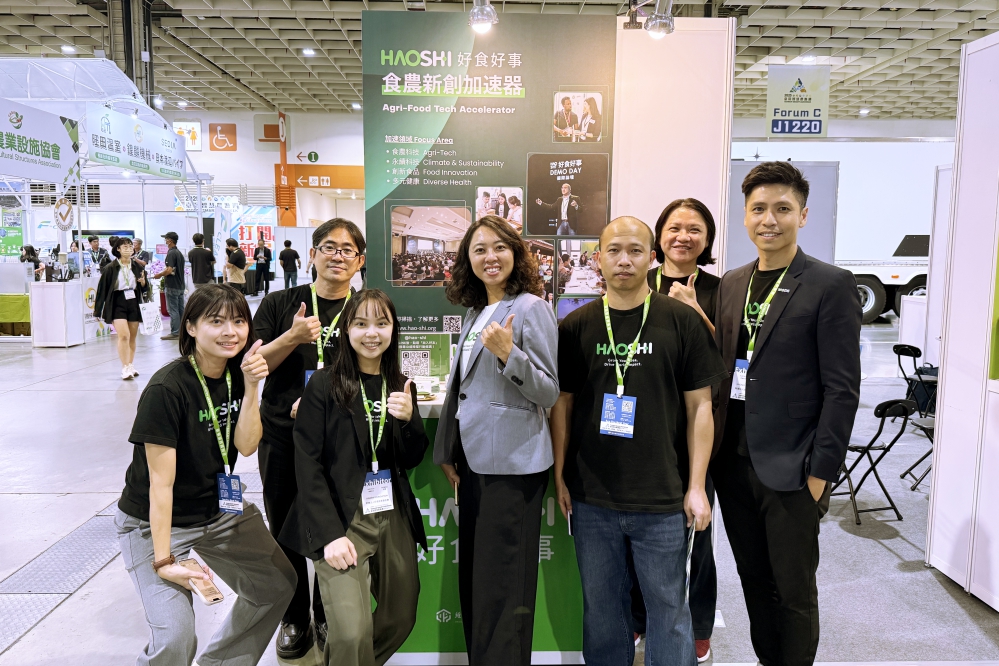 - 報新聞 Mega News %E5%A5%BD%E9%A3%9F%E5%A5%BD%E4%BA%8B%E5%9F%BA%E9%87%91%E6%9C%83%E9%80%8F%E9%81%8E%E9%A3%9F%E8%BE%B2%E5%89%B5%E7%94%9F%E8%A8%88%E7%95%AB%E6%88%90%E7%82%BA%E8%BF%94%E9%84%89%E9%9D%92%E5%B9%B4%E7%9A%84%E5%BC%B7%E5%A4%A7%E5%BE%8C%E7%9B%BE%E5%A5%BD%E9%A3%9F%E5%A5%BD%E4%BA%8B%E5%9F%BA%E9%87%91%E6%9C%83%E6%8F%90%E4%BE%9B 0 Fotor 1