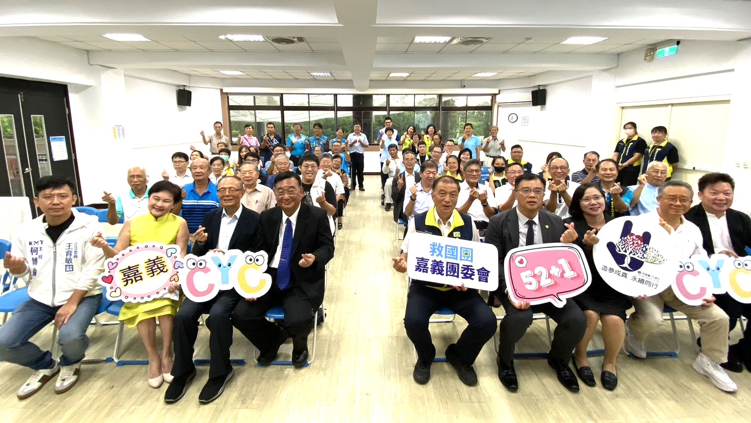 3 - 報新聞 Mega News 3 5