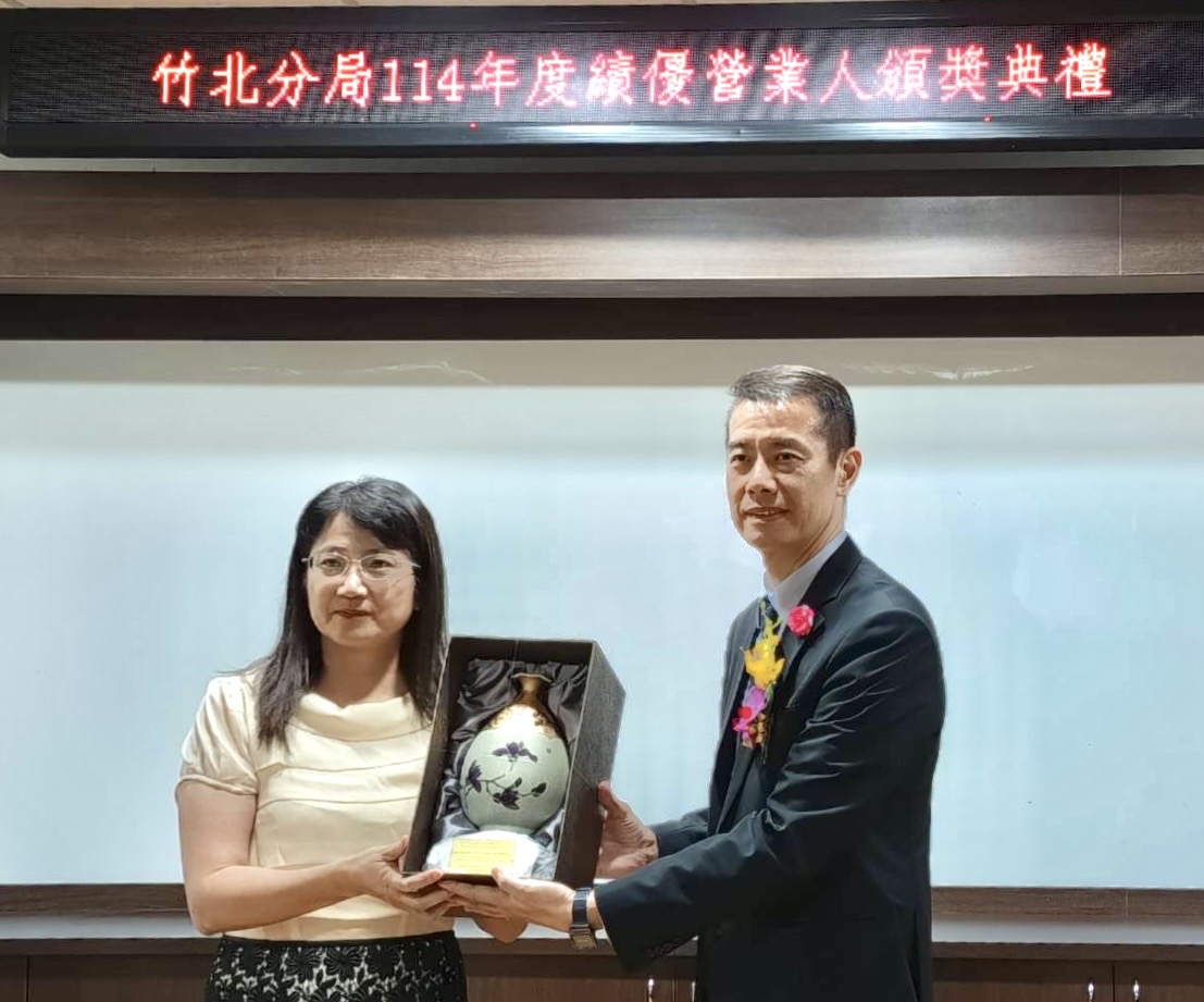 CCC5880A 1F36 4BAA 8216 F0631008B819 1