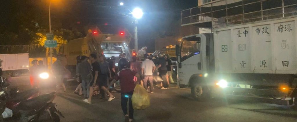 1240888_0 - 報新聞 Mega News 1240888 0 1024x422 1