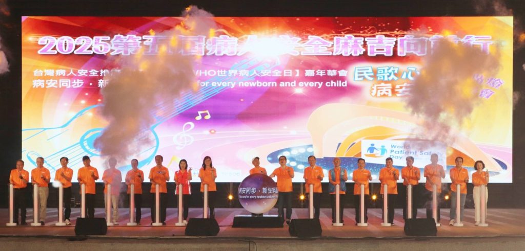 1757729756933 - 報新聞 Mega News 1757729756933 1024x491 1