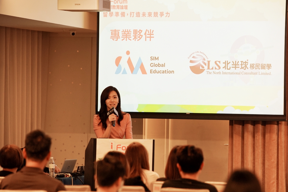 - 報新聞 Mega News 16