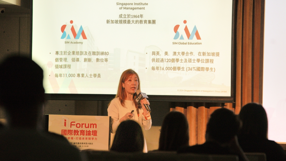 - 報新聞 Mega News 25