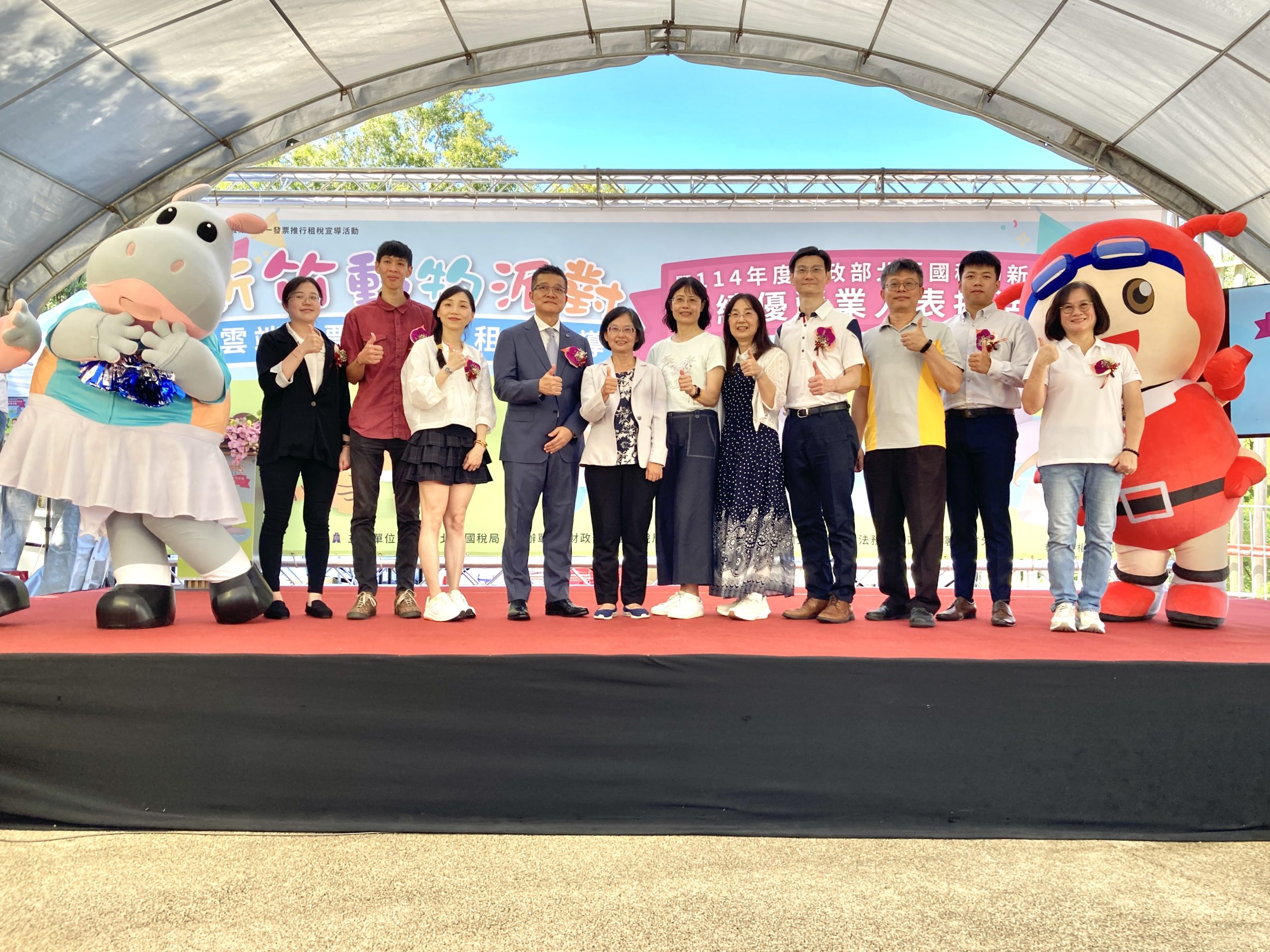 E991BB23 BBC8 4E16 A6F3 D12B9E574B59 scaled 1