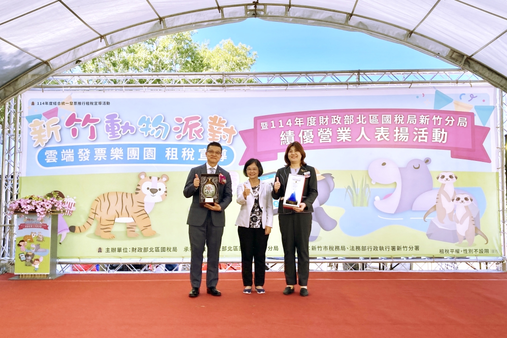 842661CF 1080 4595 8853 3DAC4CD43E3E Fotor