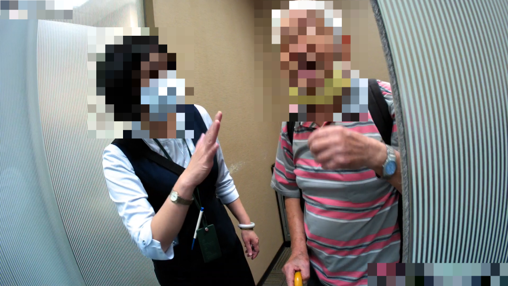 2_0 - 報新聞 Mega News 2 0 1024x576 1