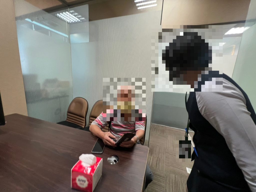 1_0 - 報新聞 Mega News 1 0 1024x768 1