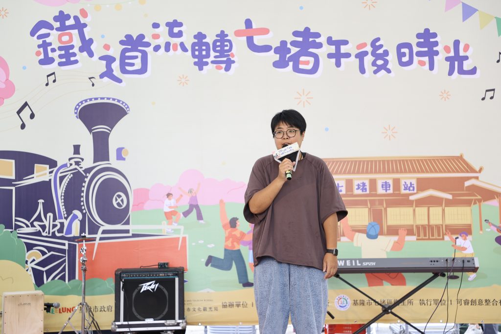 %E4%B8%83%E5%A0%B5%E9%90%B5%E9%81%932 1024x683 1