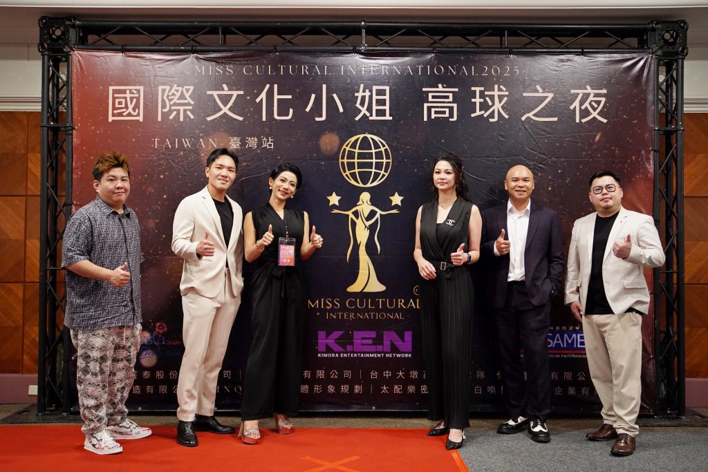 2025-08-27_134521 - 報新聞 Mega News 2025 08 27 134521 1024x683 1