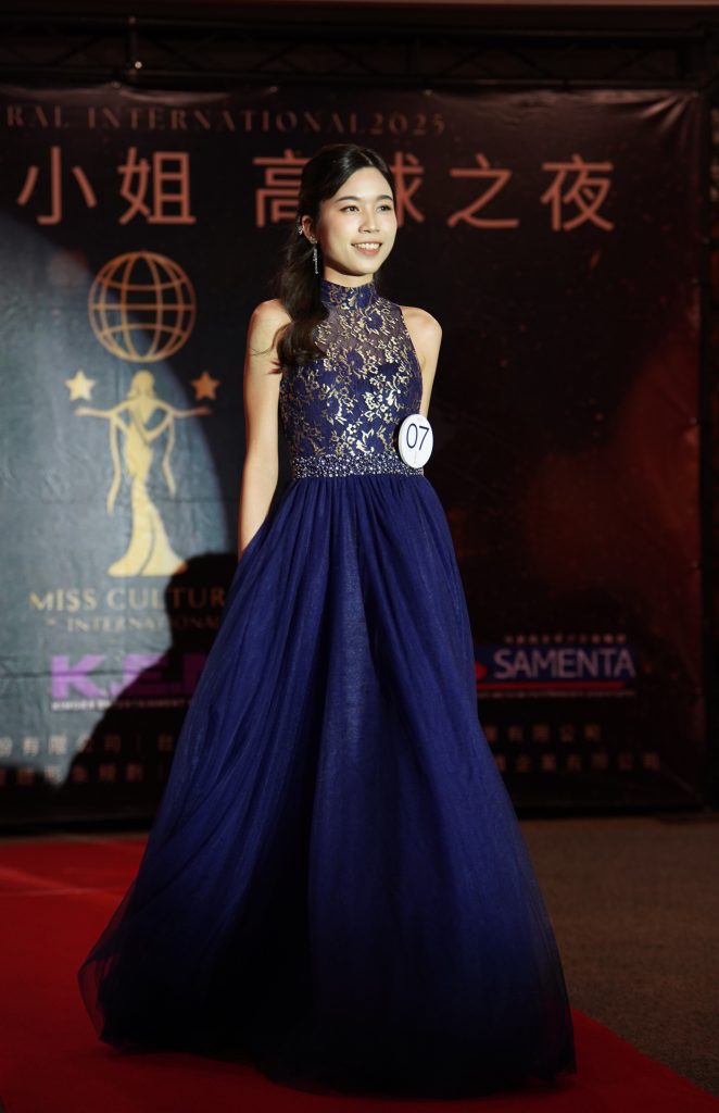 IMG_20250914_201607 - 報新聞 Mega News IMG 20250914 201607 662x1024 1