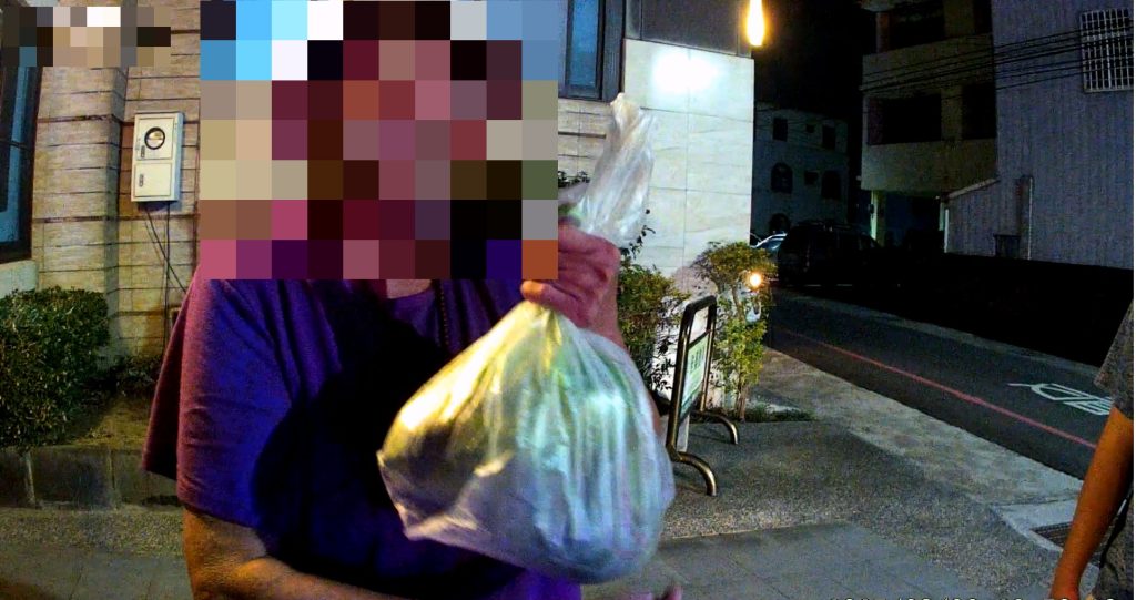 icam0936MP4 20250912 091900414 1024x541 1