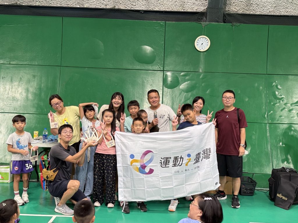 D3EA30B5-86C9-4FC6-BA08-780F32AA2D1D - 報新聞 Mega News D3EA30B5 86C9 4FC6 BA08 780F32AA2D1D 1024x768 1