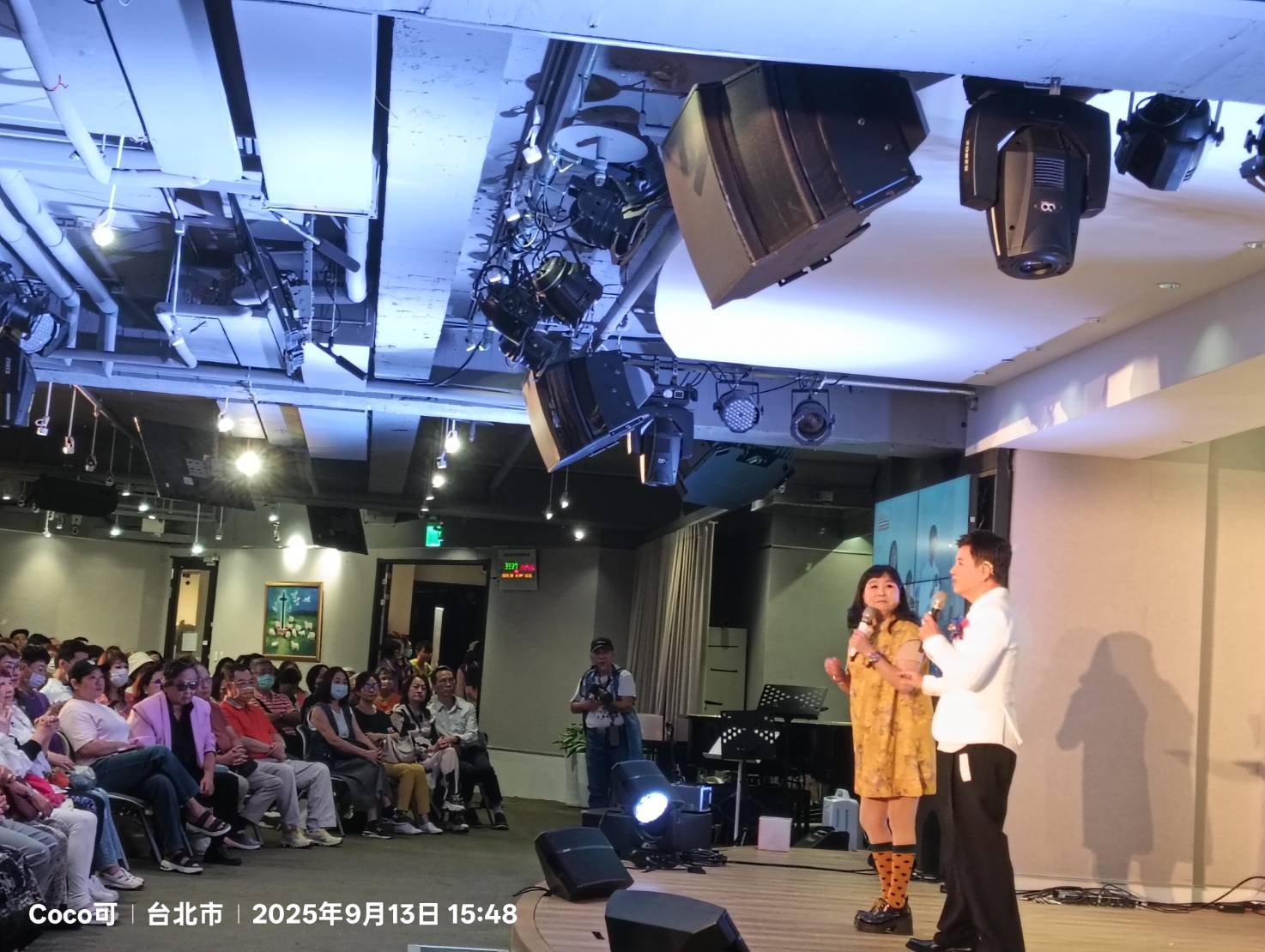 1352453 - 報新聞 Mega News 1352453