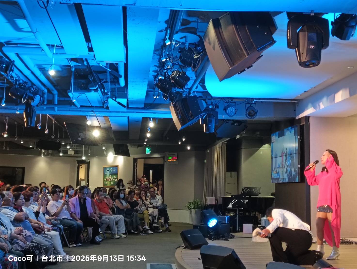 1352441 - 報新聞 Mega News 1352441