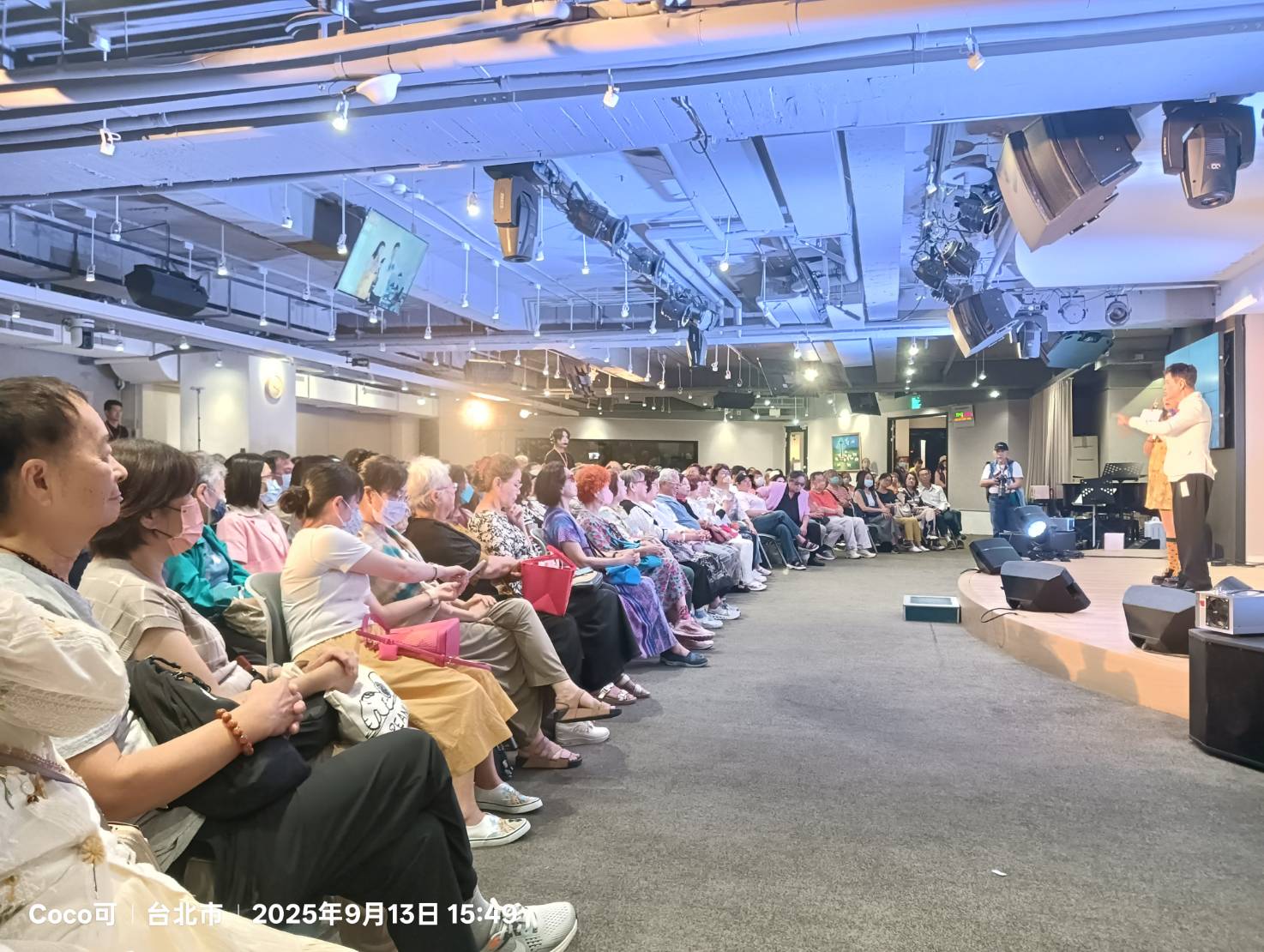 1352487 - 報新聞 Mega News 1352487