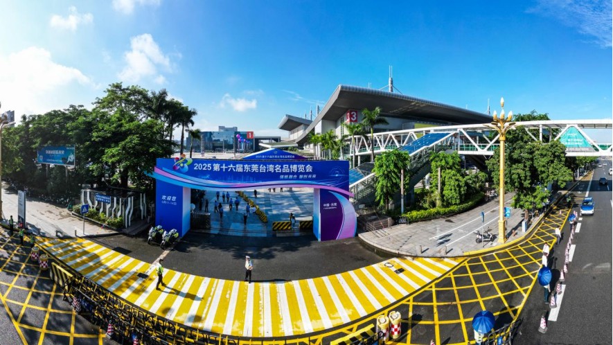 messageImage 1757908208204