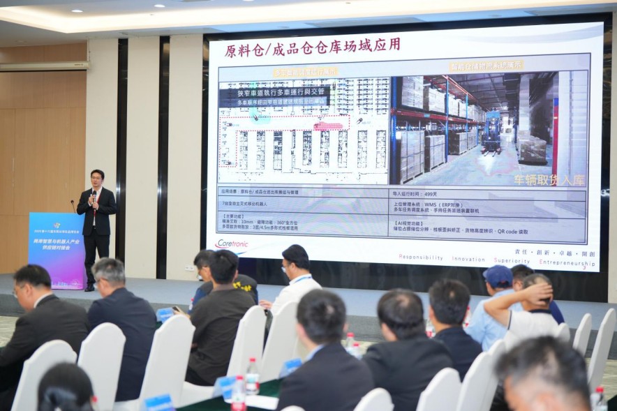 messageImage 1757908230880